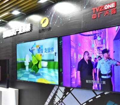 长沙市视频文创产业链联盟首届大会暨市文创协会第二届会员代表大会召开，陈澎出席