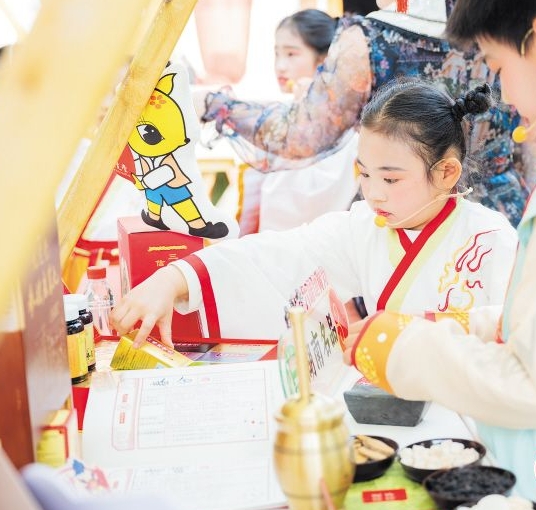 长沙非遗馆携“非遗搭子”解锁长沙的“真香”文化