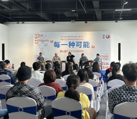 第九届艺术长沙何以引发观展热潮？五位艺术家解码破圈逻辑