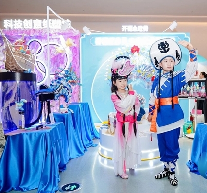 “八艺展”全国汇演开幕 美育浸润行动成果集中亮相