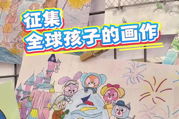 联合国教科文组织创意博览会的文化桥梁：长沙文创礼物“喜结连理”