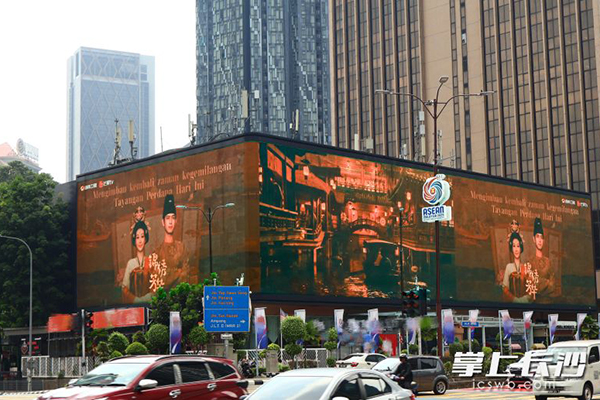 发行到80余个国家 海内外超355个地标大屏点亮《锦绣芳华》