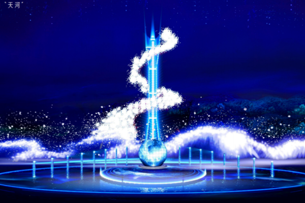 全球首创！“烟花光塔”来了→