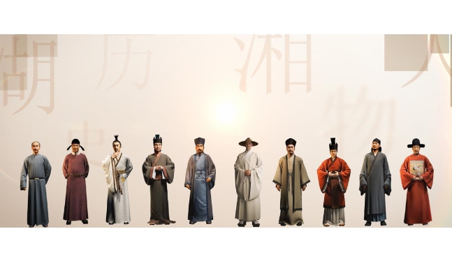 10位湖湘先贤“数字重生”