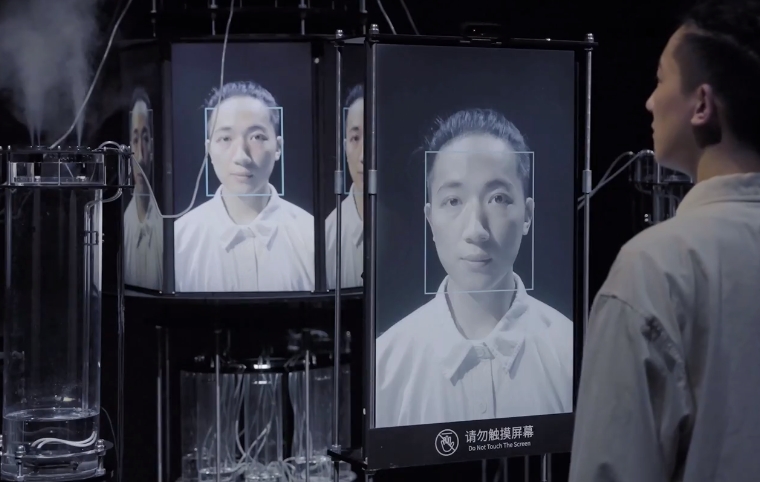 能把你的表情转化为气味的AI互动装置？！ 