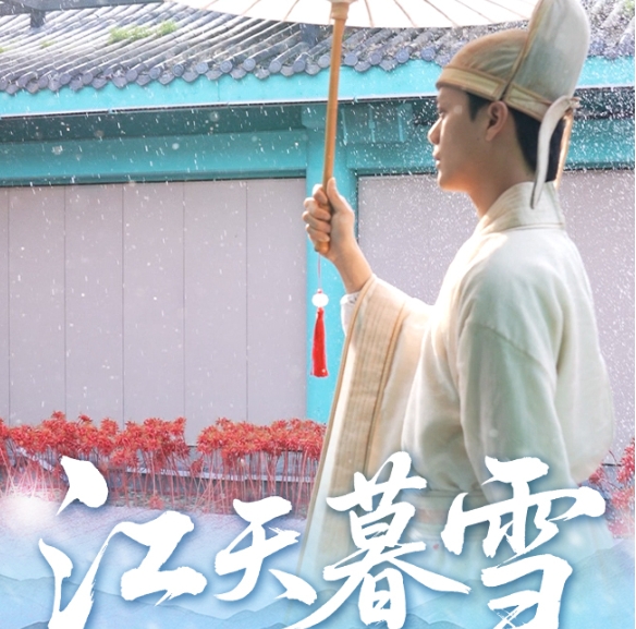 【长沙剧好看】景随戏动的行浸式体验