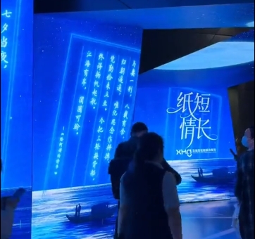"吾妻淑柔，展信安康！"《给阿嬷的情书》亮相长沙地铁