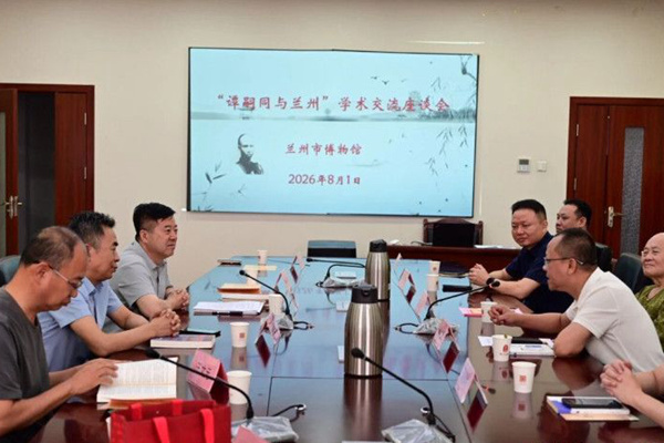 谭嗣同作词戏歌《望海潮》兰州首发