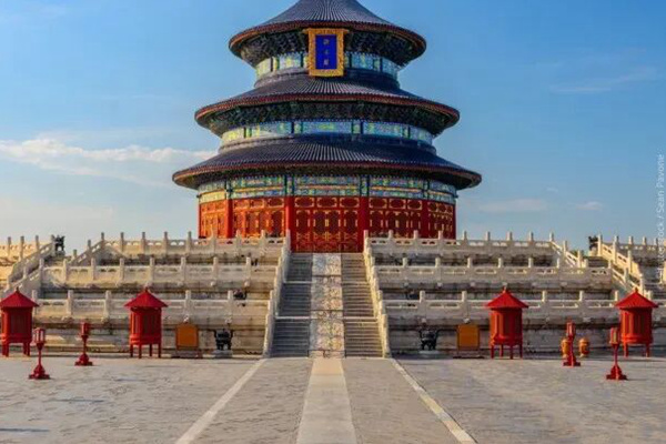 北京被指定为2029年教科文组织-国际建协世界建筑之都