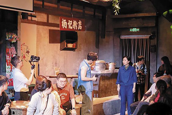 戏内看《长沙》，戏外逛长沙