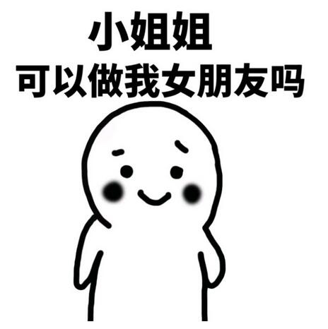 TIM截图20180326174339